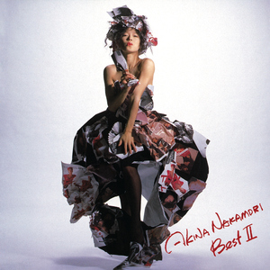 恋路 (2023 Lacquer Master Sound)