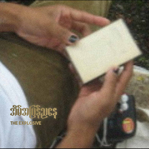 အိမ်အပြန်ညနေ