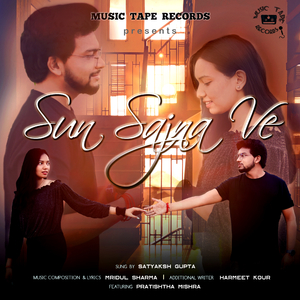 Sun Sajna Ve (feat. Arpita Gupta & Pratishtha)