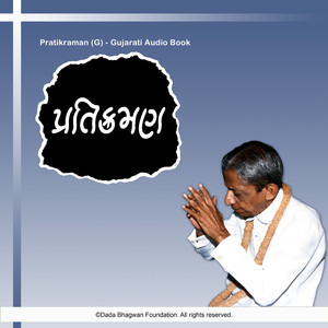 Chapter 2 - Sampadakiya