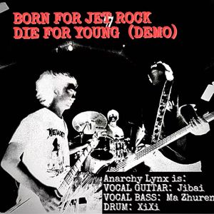 KICKASS（鼓手急眼版