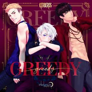 Greedy (Korean Version)