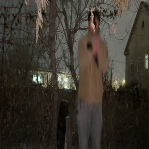 звучишь как рок