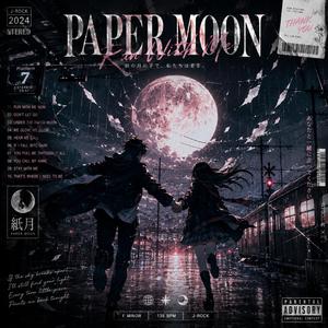 The paper Moon