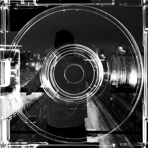 в моём плейлисте