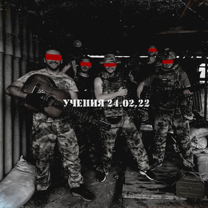 Учения 24.02.22