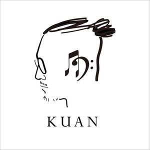 道高一丈--预告片配乐