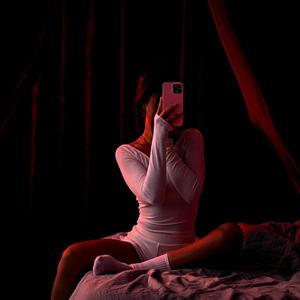 NOT A DANCER (I'll Keep You Safe)