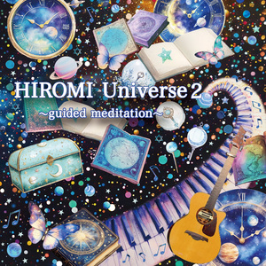 未来の物語創造