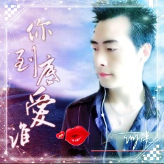 就让雪花带走我的思念