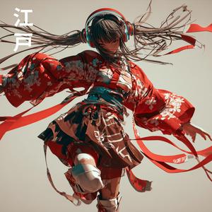 タイトル_ 夜を泳ぐ (Swimming Through the Night)