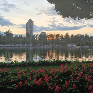 念 prod.(Yn1 Jasper)