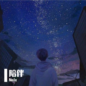 追鹿的猎人看不到山