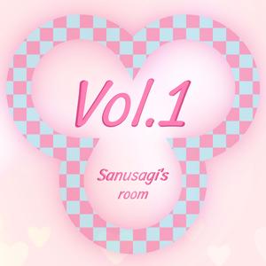 夢の中くらい夢みたっていいよね…