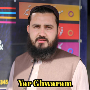 Yar Ghwaram