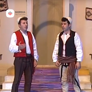 N'drras të vekut