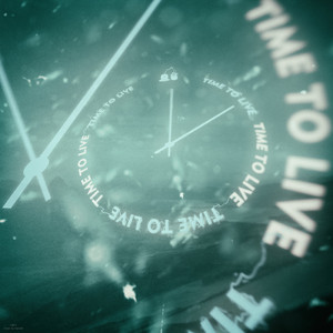 По нотам (feat. All Gum)