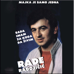 Niko se ne voli kao mi