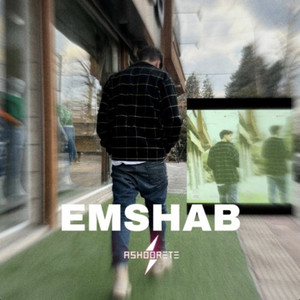Emshab