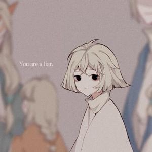 半推半就的人生