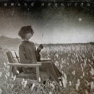 サプライズ日和