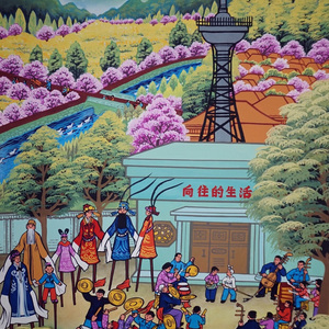 带你去那青山绿水的远方