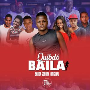 Un Sueño (feat. Ventura Mix, Reyone & Super Boy)