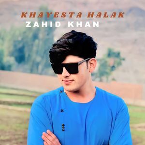 Khayesta Halak