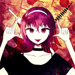 満天下は巡り廻る