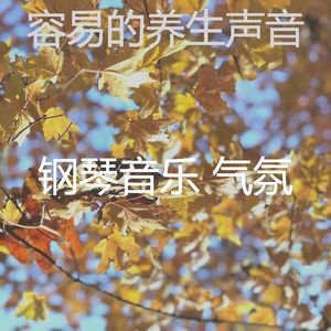 有趣睡眠情怀