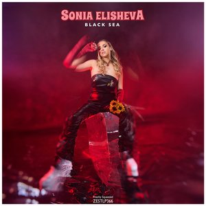 Elisheva