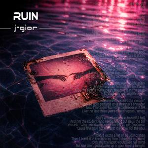 Ruin