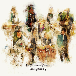 Mr. Rolling Man[CafeVer]