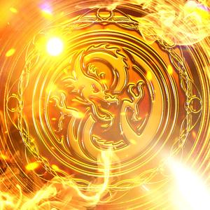 GETCHU (Suleiman Remix)