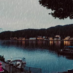 So Long (Instrumental)