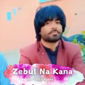 Zebul Na