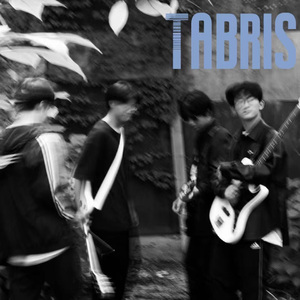 It's All Over Now,Baby Blue