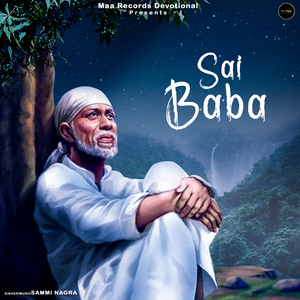Sai Baba