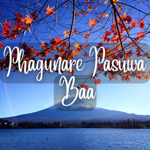 Phagunare Pasuwa Baa