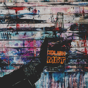 Мбт