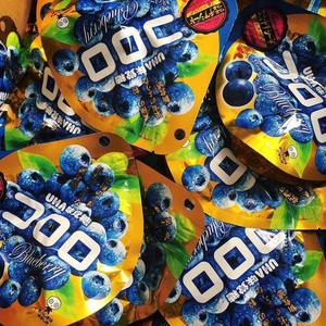 uha(Prod.anti social kid)