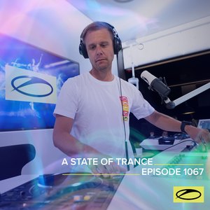 Exception (ASOT 1067)