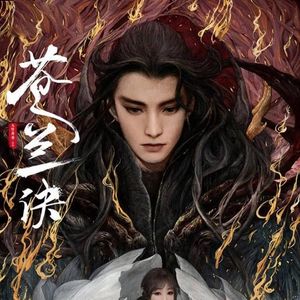 诀爱（Cover 詹雯婷）