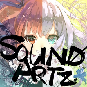 Action 2k16 (Radio Edit)