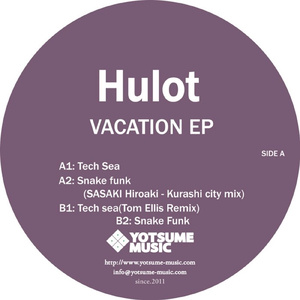 snake funk (SASAKI Hiroaki Kurashiki citymix)