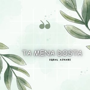 Ta Isheq