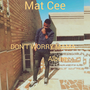 NDIZIKUSOWA (Radio Edit)