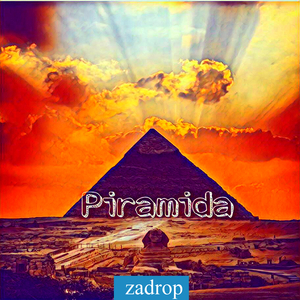 Пирамида