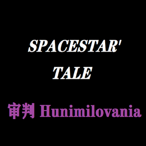 Hunminslovania