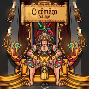 Milhas (Split_86 Remix)